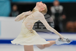 China Four Continents Figure Skating