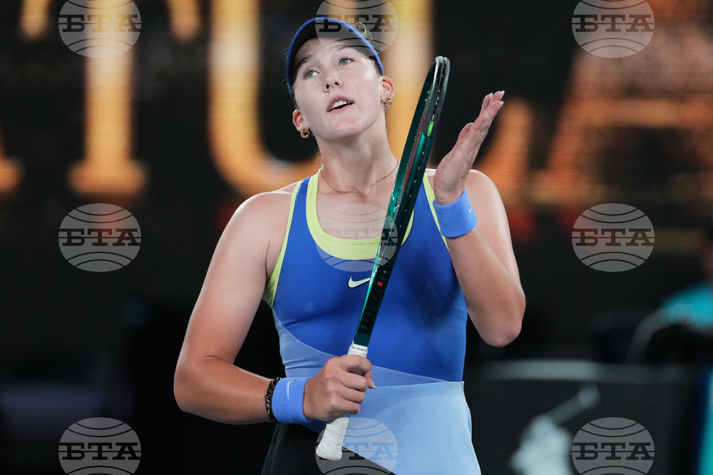 Australian Open Tennis