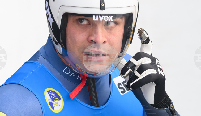 Germany Luge World Cu