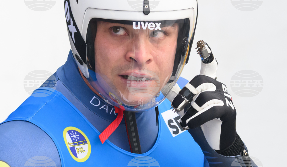 Germany Luge World Cu