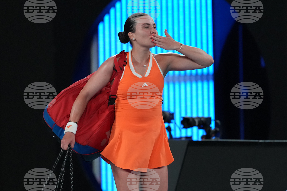 Australian Open Tennis