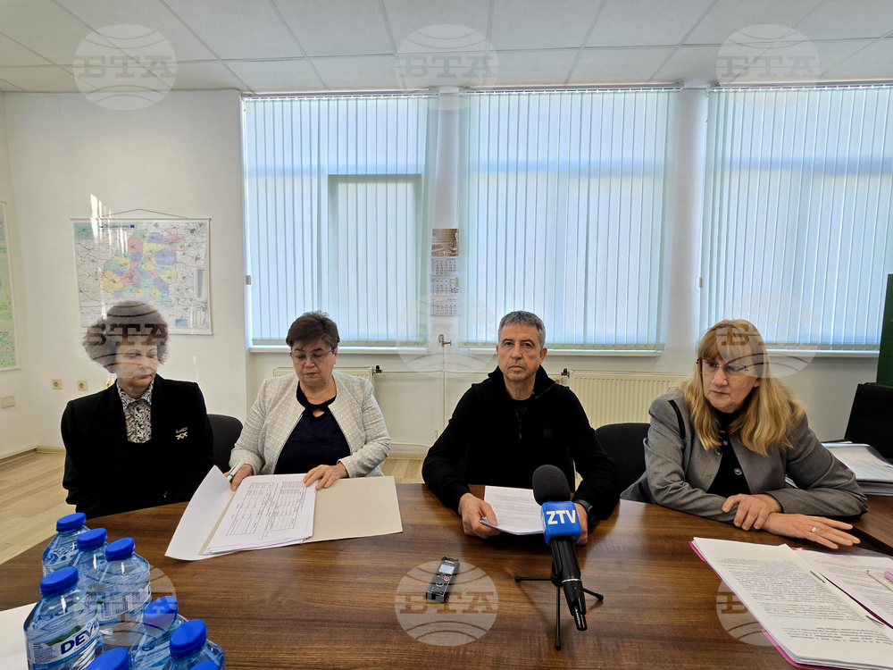 Ловеч - фирма „Еко“ - пресконференция