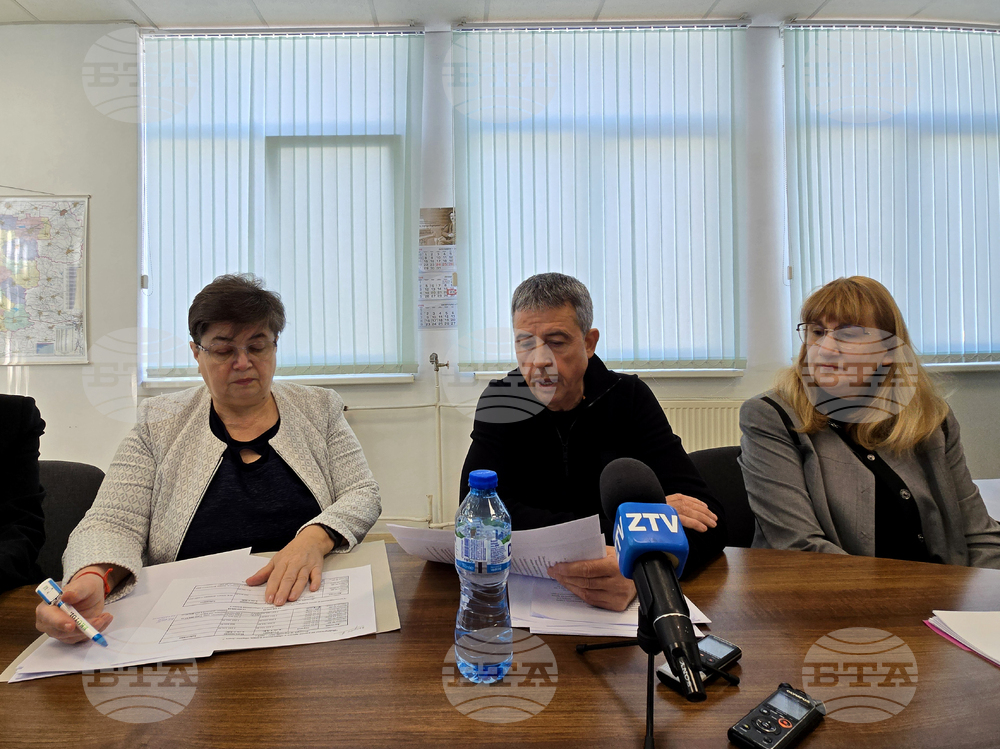 Ловеч - фирма „Еко“ - пресконференция