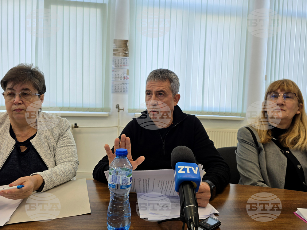 Ловеч - фирма „Еко“ - пресконференция