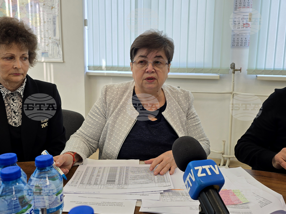 Ловеч - фирма „Еко“ - пресконференция