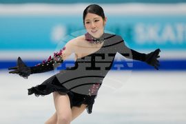 China Four Continents Figure Skating