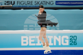 China Four Continents Figure Skating