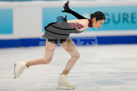 China Four Continents Figure Skating
