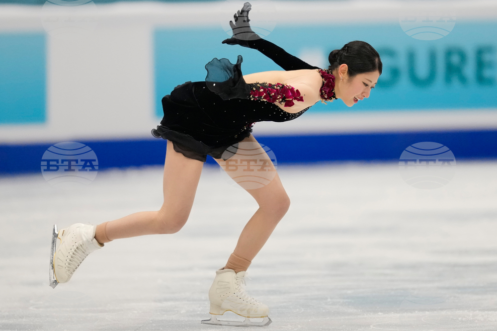 China Four Continents Figure Skating