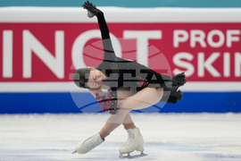 China Four Continents Figure Skating