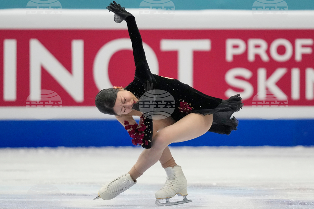 China Four Continents Figure Skating
