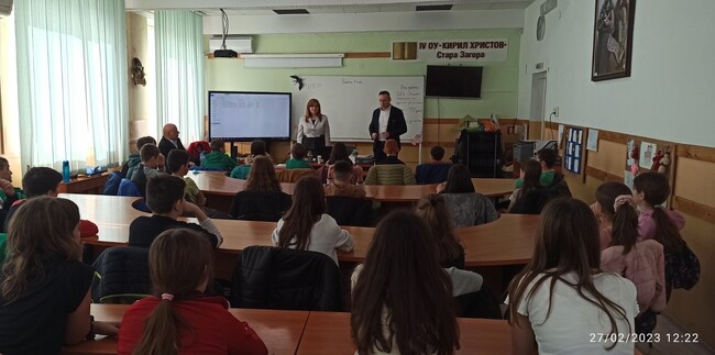 Апелативна прокуратура – Пловдив: Прокурори от Районна прокуратура - Стара Загора изнесоха открит урок пред ученици от 4 клас за компютърните престъпления и опасностите в интернет и социалните мрежи