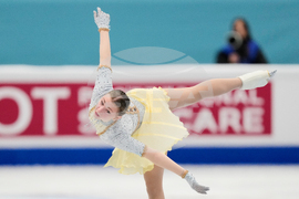 China Four Continents Figure Skating