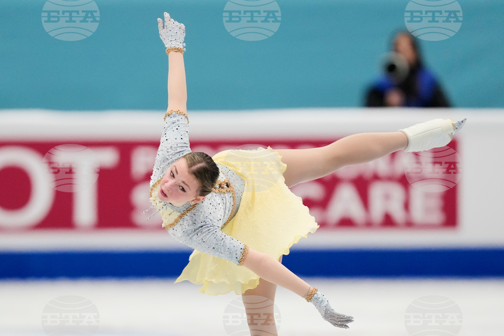 China Four Continents Figure Skating