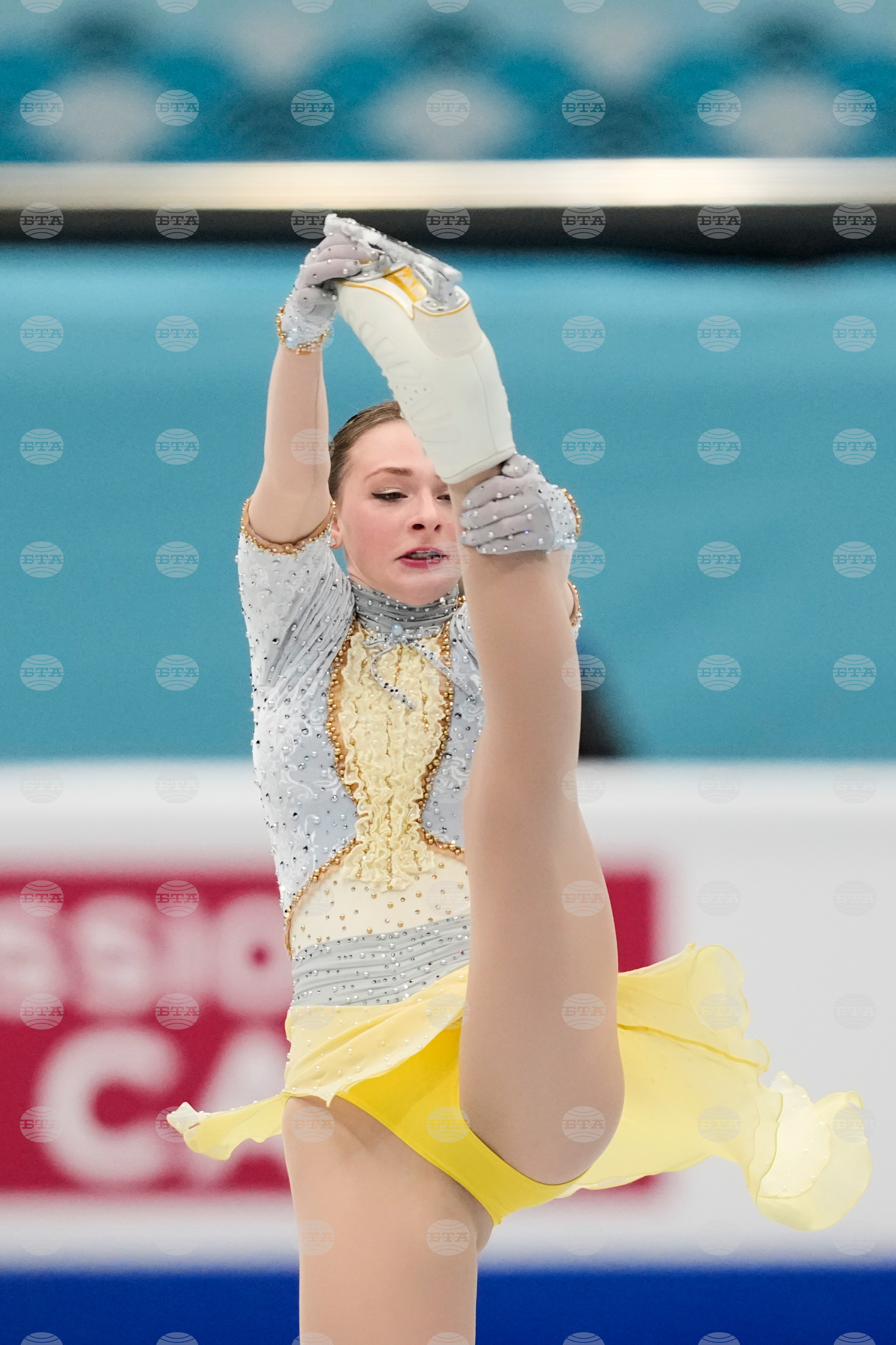 China Four Continents Figure Skating