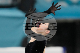 China Four Continents Figure Skating