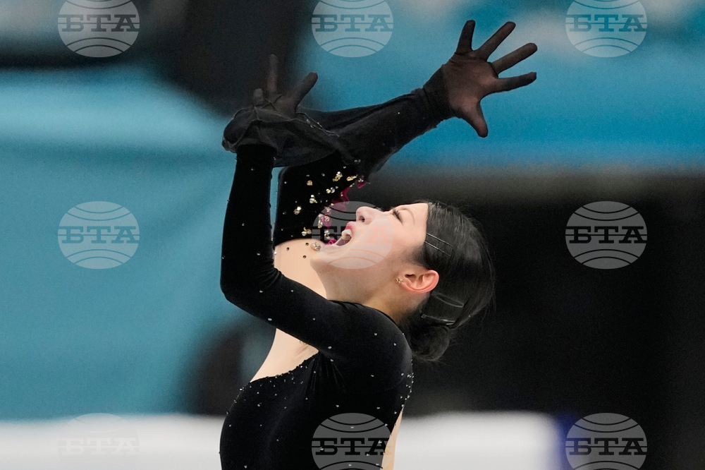 China Four Continents Figure Skating