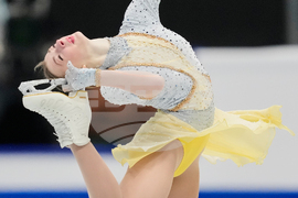 China Four Continents Figure Skating