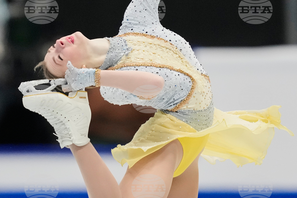 China Four Continents Figure Skating