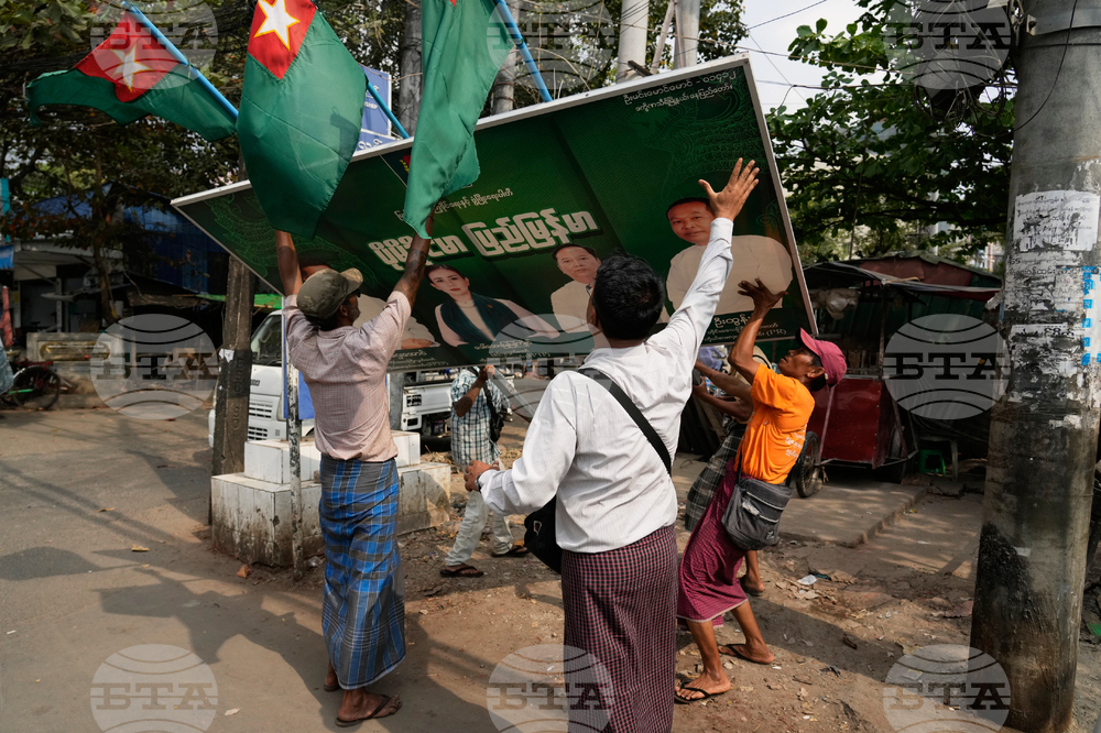Myanmar Election