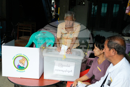 Myanmar Election