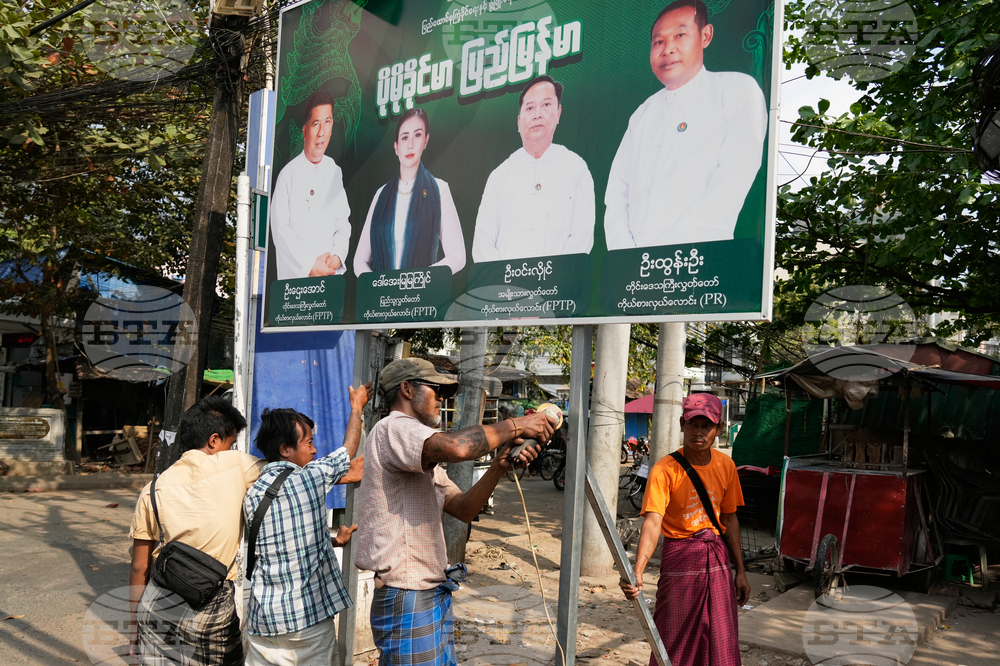 Myanmar Election