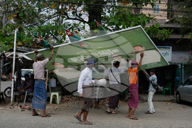 Myanmar Election
