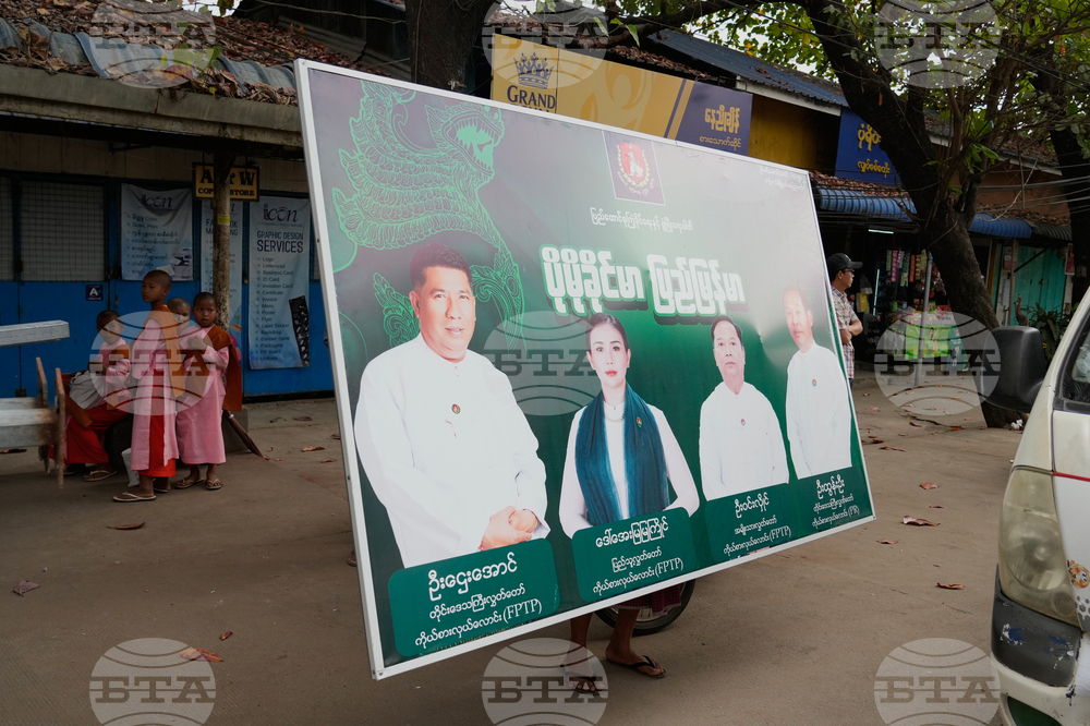 Myanmar Election