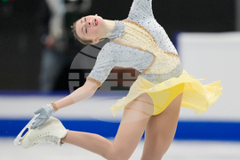 China Four Continents Figure Skating