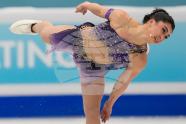 China Four Continents Figure Skating