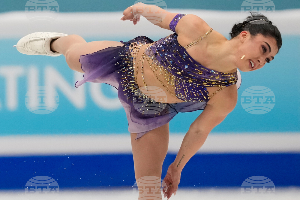 China Four Continents Figure Skating