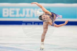 China Four Continents Figure Skating