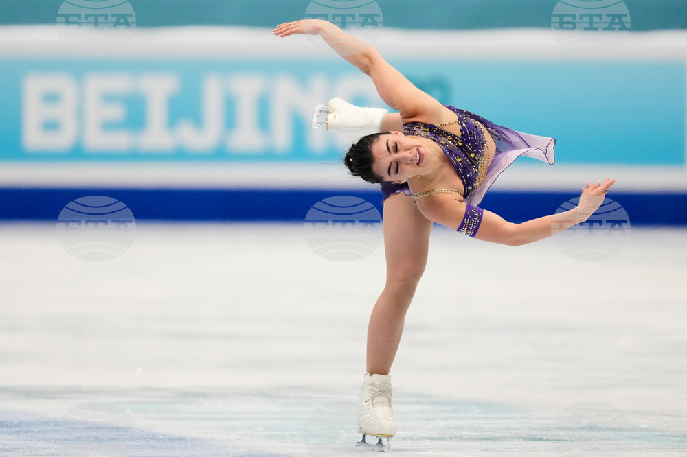 China Four Continents Figure Skating