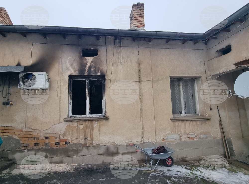 Тръстеник - пожар - семейство