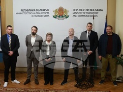 Министерство на транспорта и съобщенията - зарядни центрове - договор