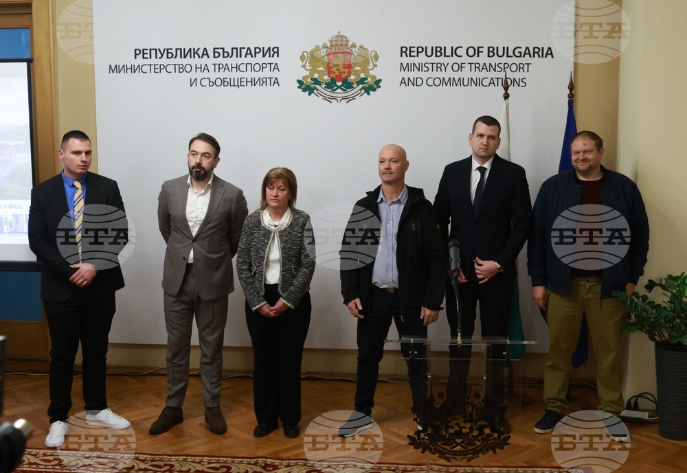 Министерство на транспорта и съобщенията - зарядни центрове - договор