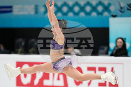 China Four Continents Figure Skating