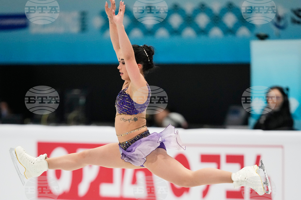 China Four Continents Figure Skating