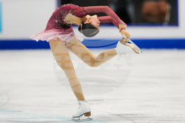 China Four Continents Figure Skating