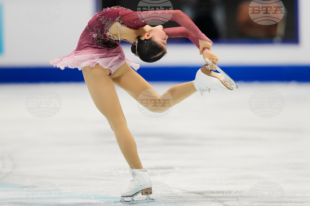 China Four Continents Figure Skating