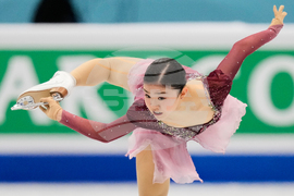 China Four Continents Figure Skating