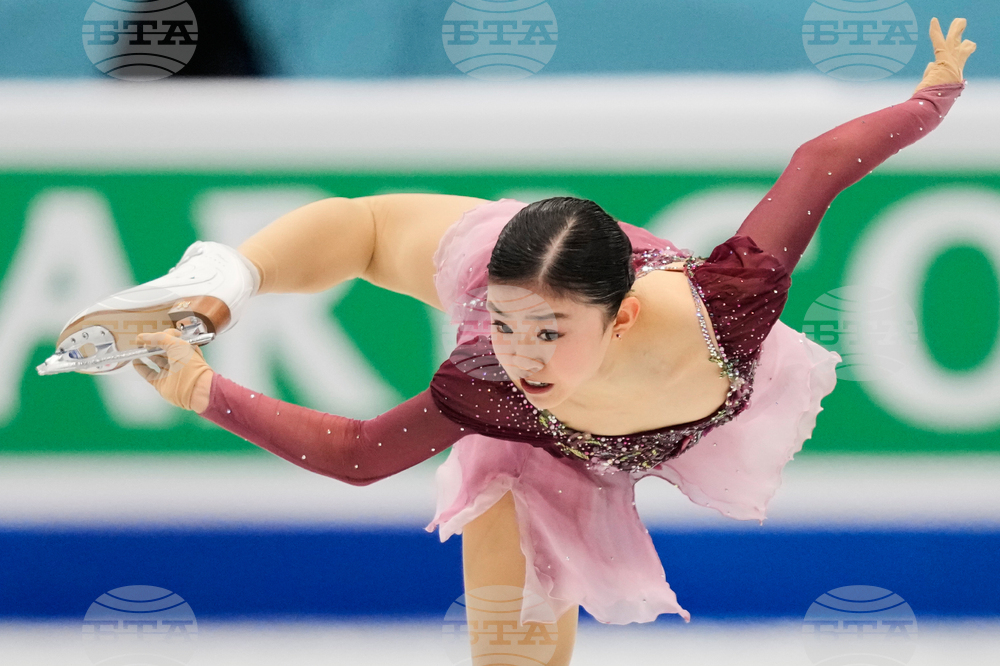 China Four Continents Figure Skating