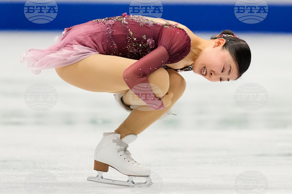 China Four Continents Figure Skating