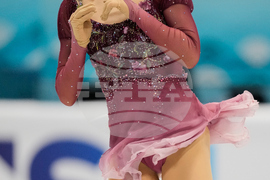 China Four Continents Figure Skating