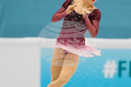 China Four Continents Figure Skating