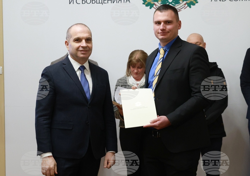 Министерство на транспорта и съобщенията - зарядни центрове - договор