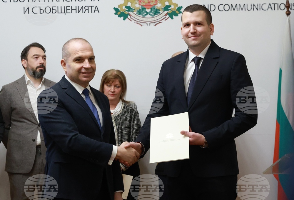 Министерство на транспорта и съобщенията - зарядни центрове - договор