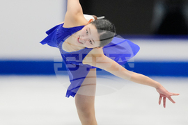 China Four Continents Figure Skating