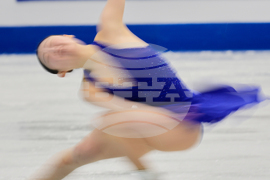 China Four Continents Figure Skating