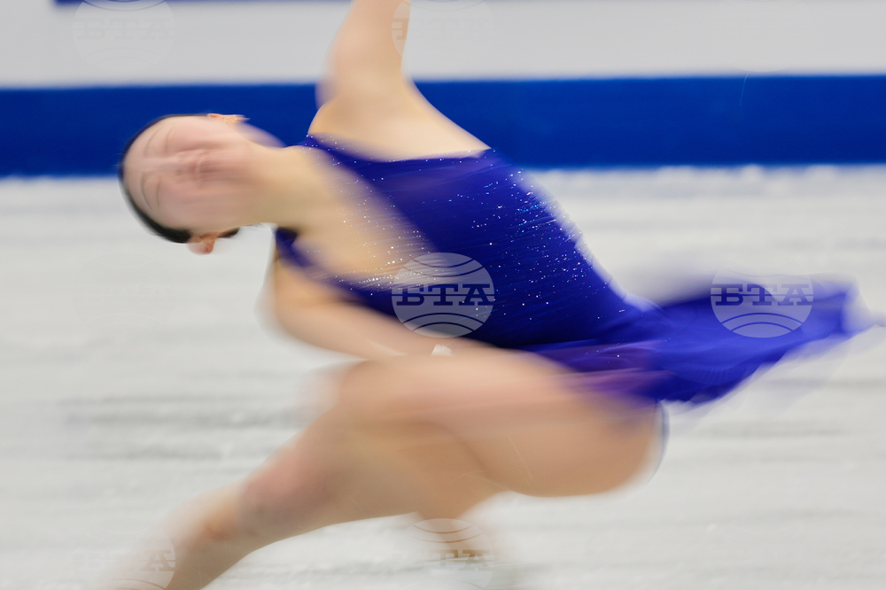 China Four Continents Figure Skating